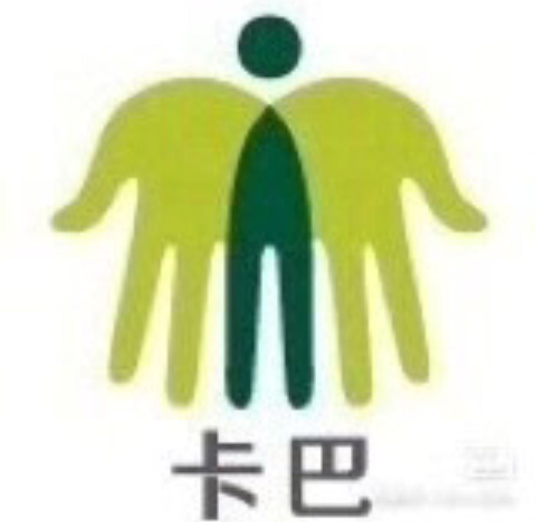 卡巴机器人课程转让