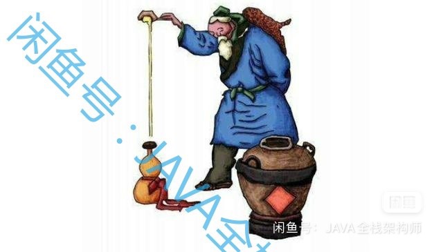 Java课程课程转让