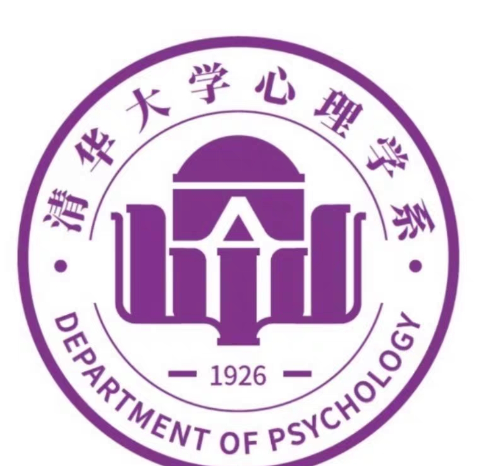 应用心理学课程转让