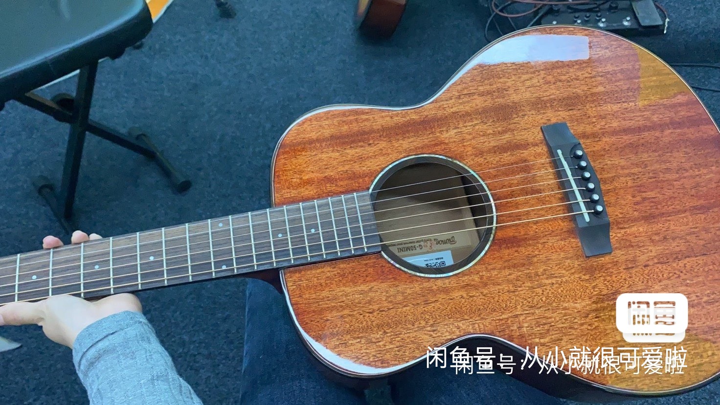 罗兰音乐课程转让