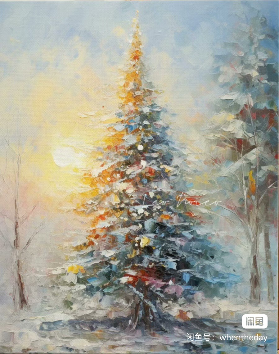 扶摇阁课程转让