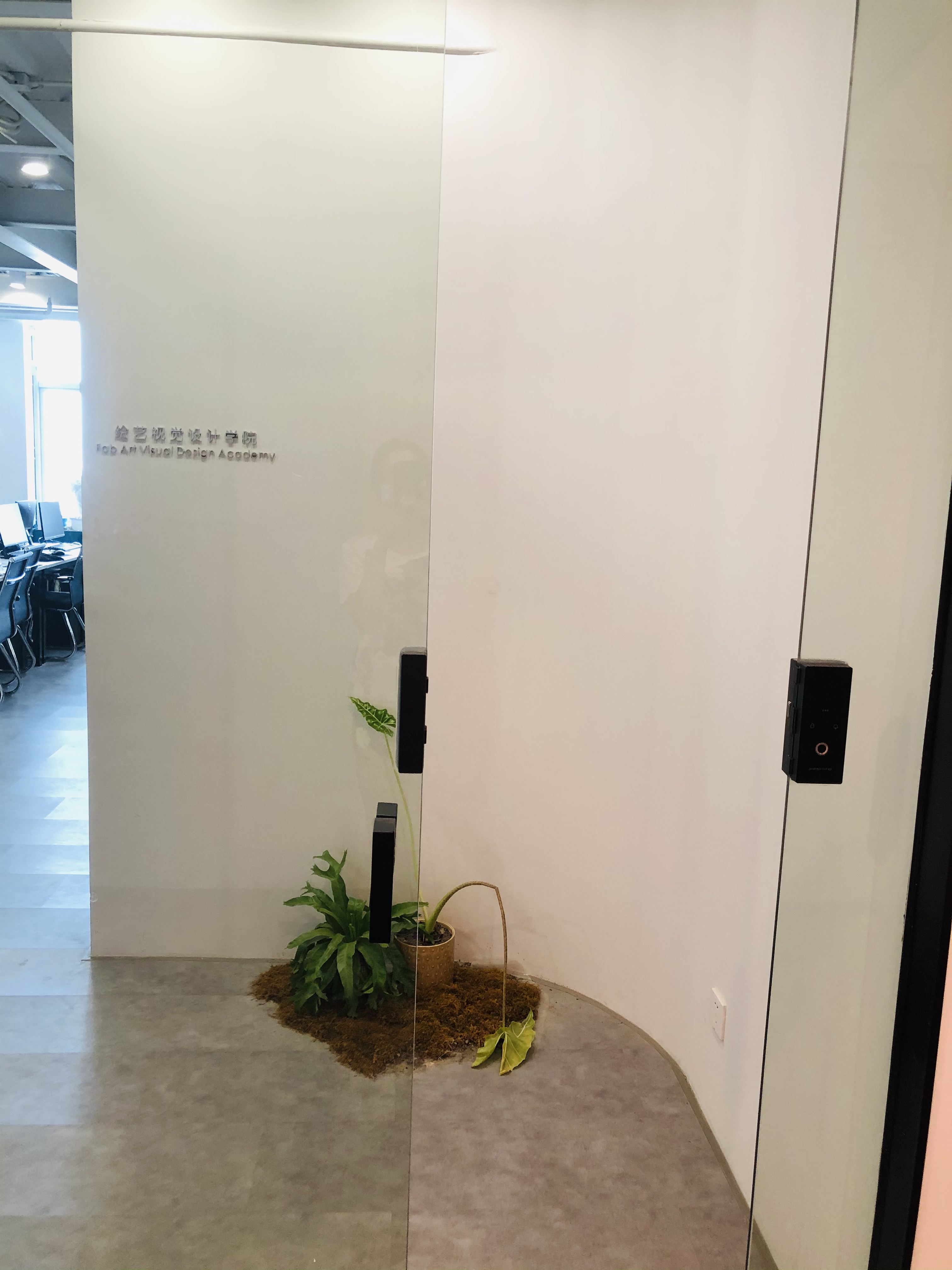 广州绘艺文化传播有限公司课程转让