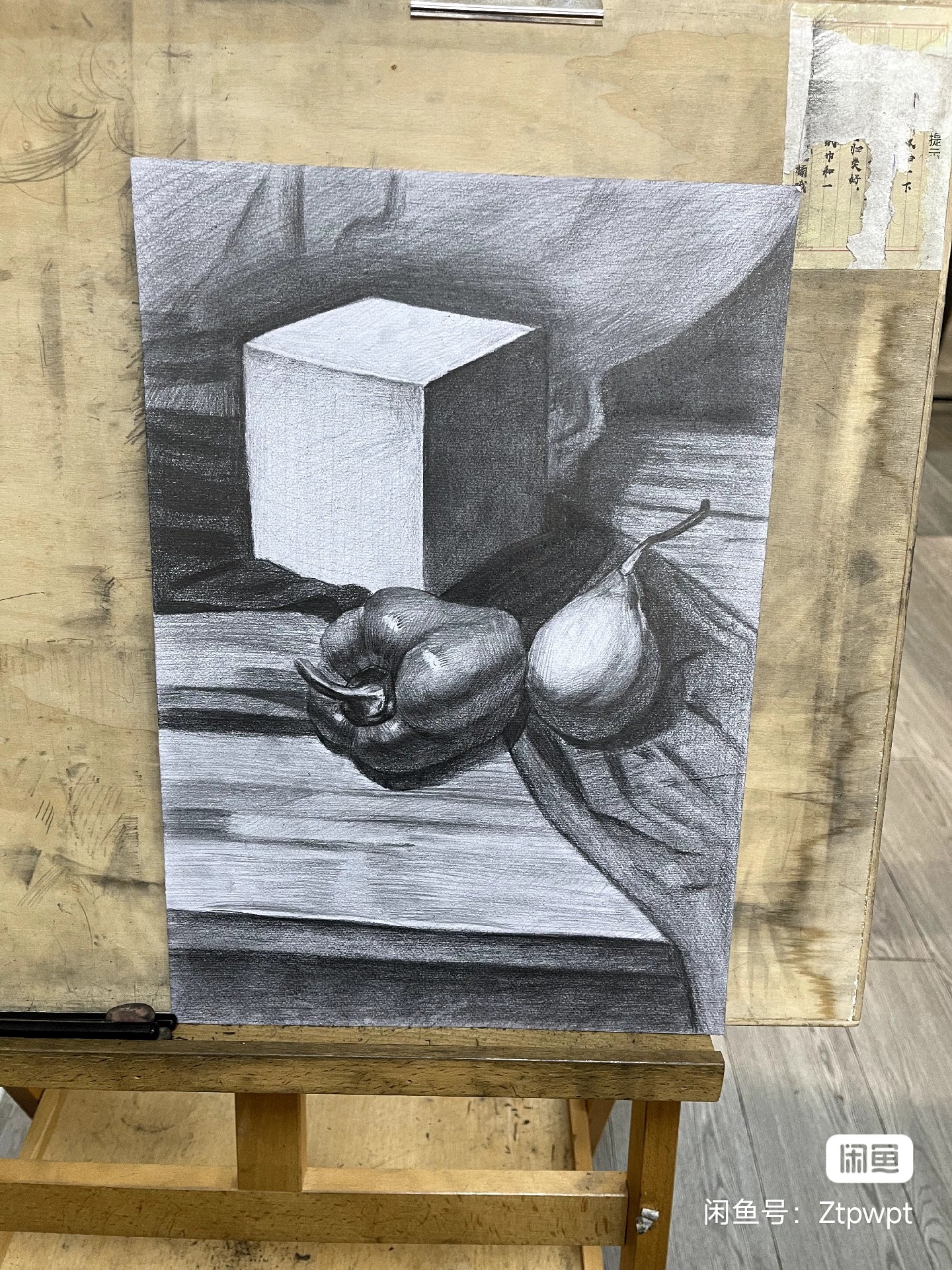 五和既明画室课程转让