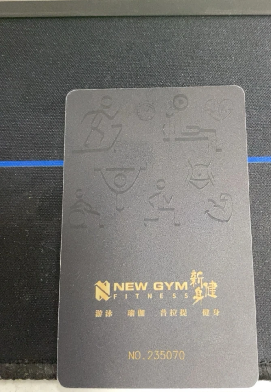 万科御河企业公馆课程转让