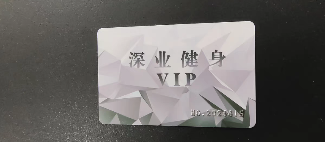 丹竹头深业健身课程转让