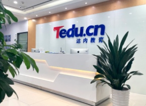 达内教育课程转让