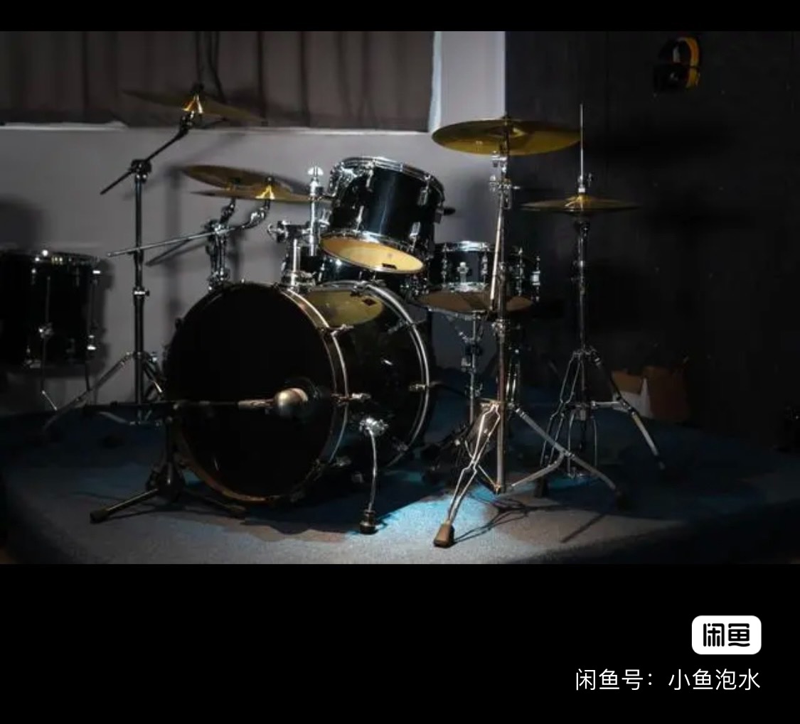 九拍架子鼓课程转让