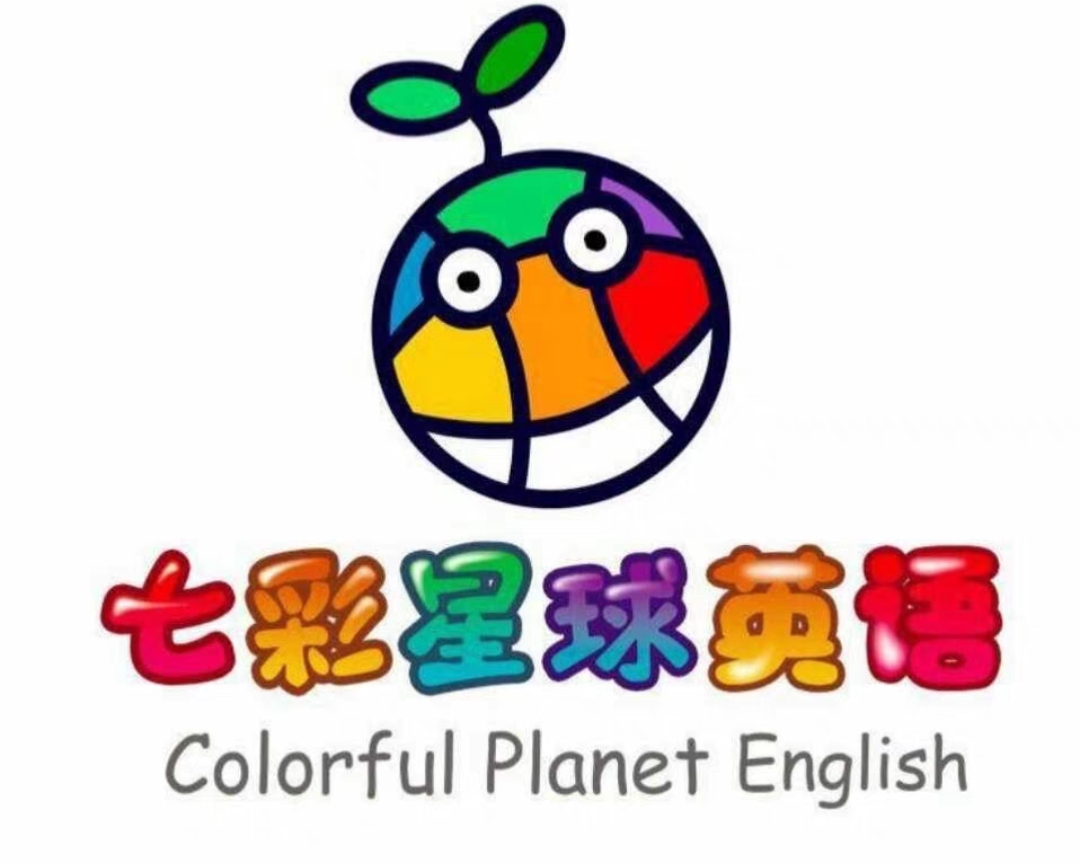 七彩星球英语课程转让