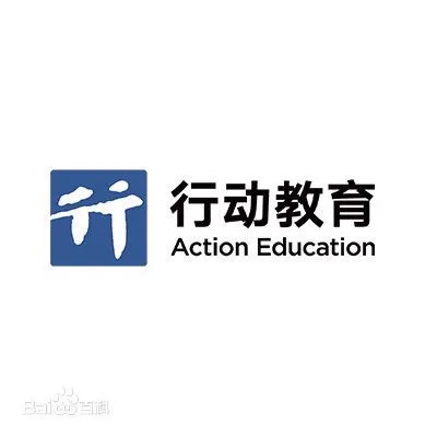 行动商学院在线EMBA课程转让