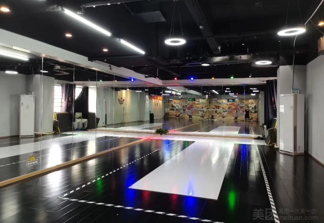 爱尚舞蹈课程转让