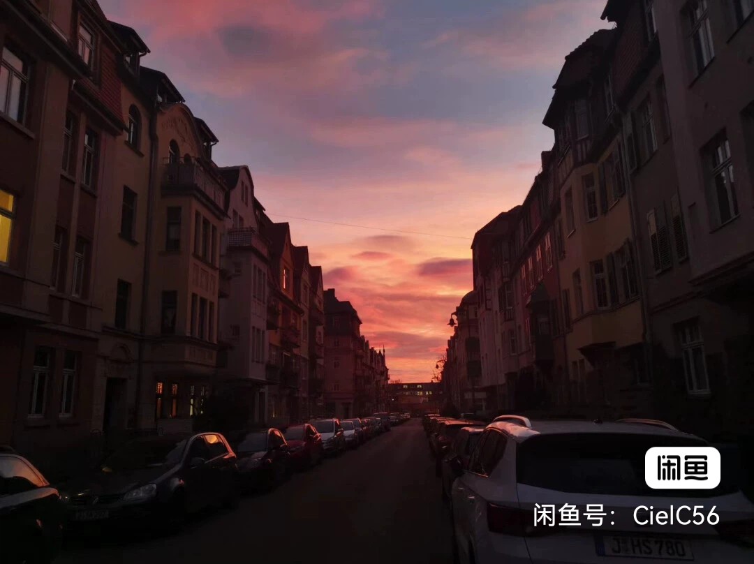 小语种课程课程转让