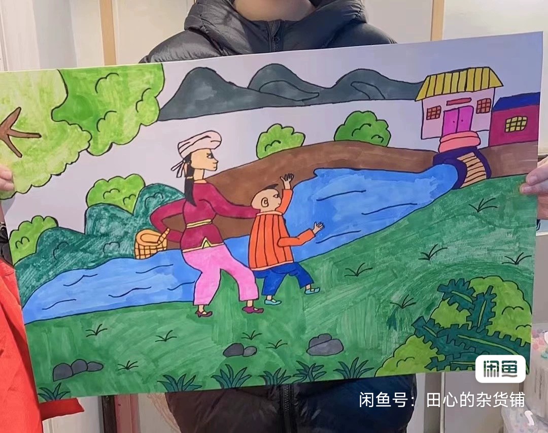 艾画美术课程转让