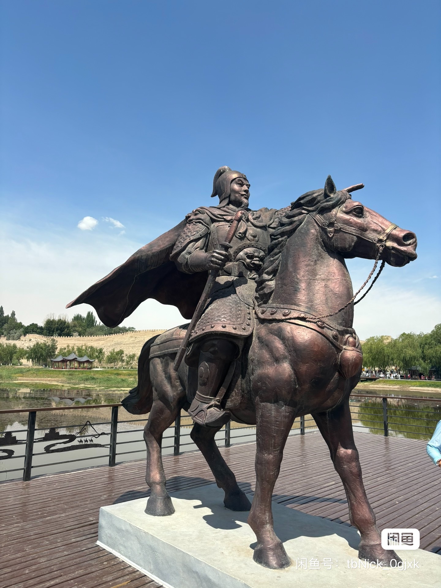 英语口语速通课程课程转让