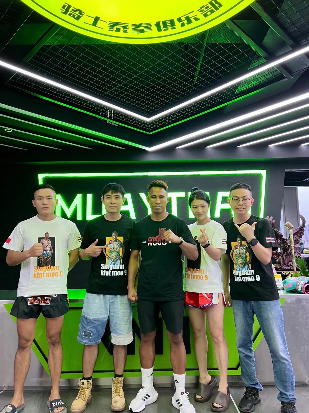 南京KMT骑士泰拳俱乐部课程转让