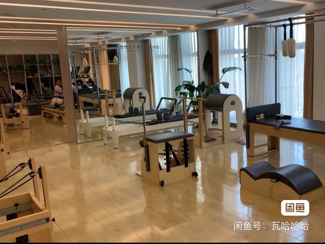 梵梦普拉提课程转让