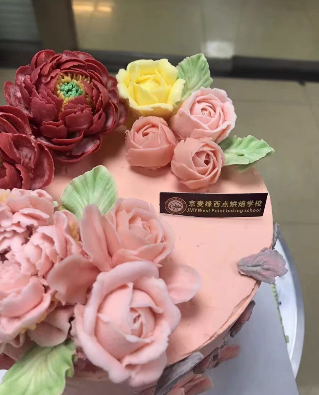 京麦缘西点烘焙学校课程转让