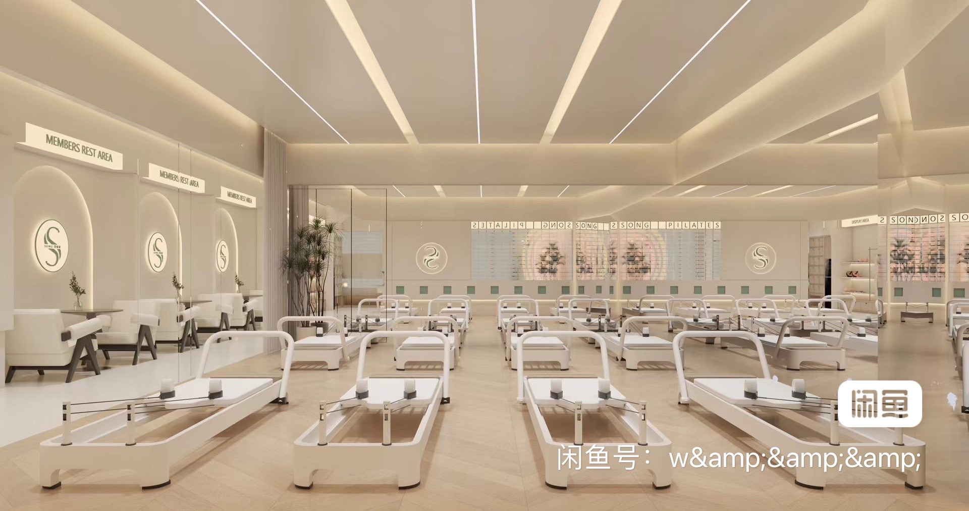 Song普拉提课程转让