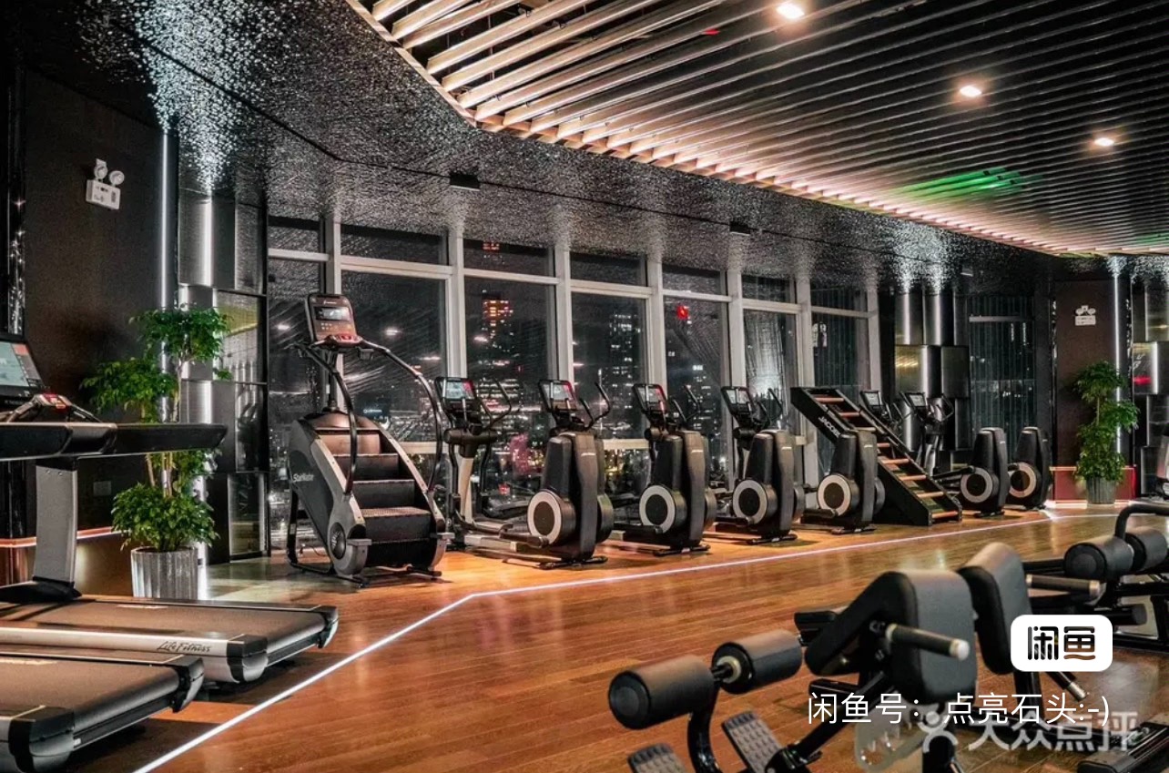 梦航健身课程转让
