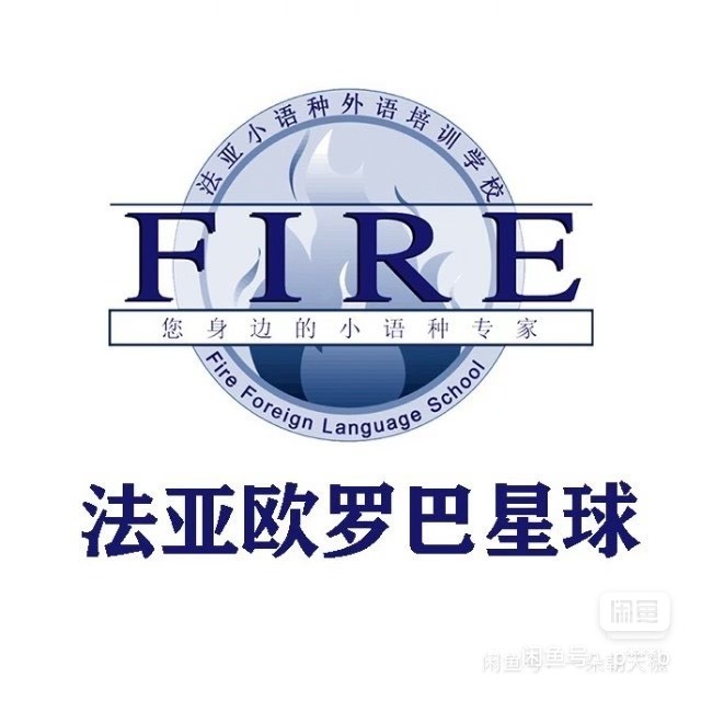 慧学韩语课程转让