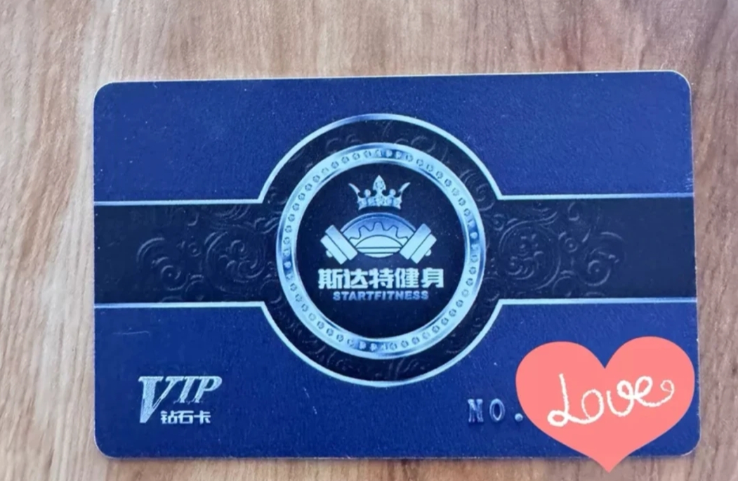 斯达特游泳健身课程转让