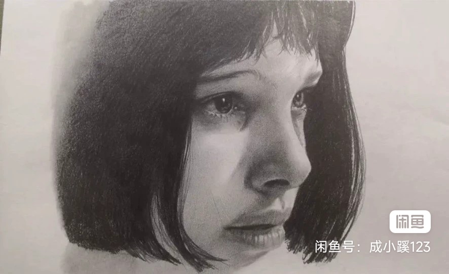 美术课程转让