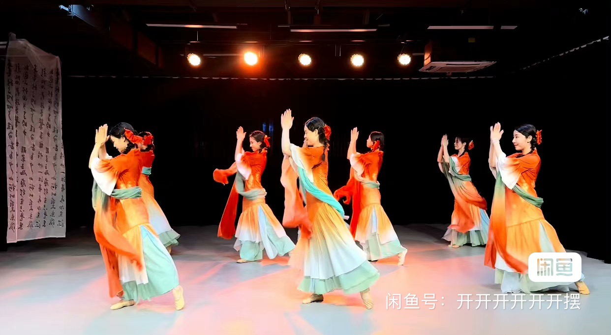 泫舞空间舞蹈课程转让