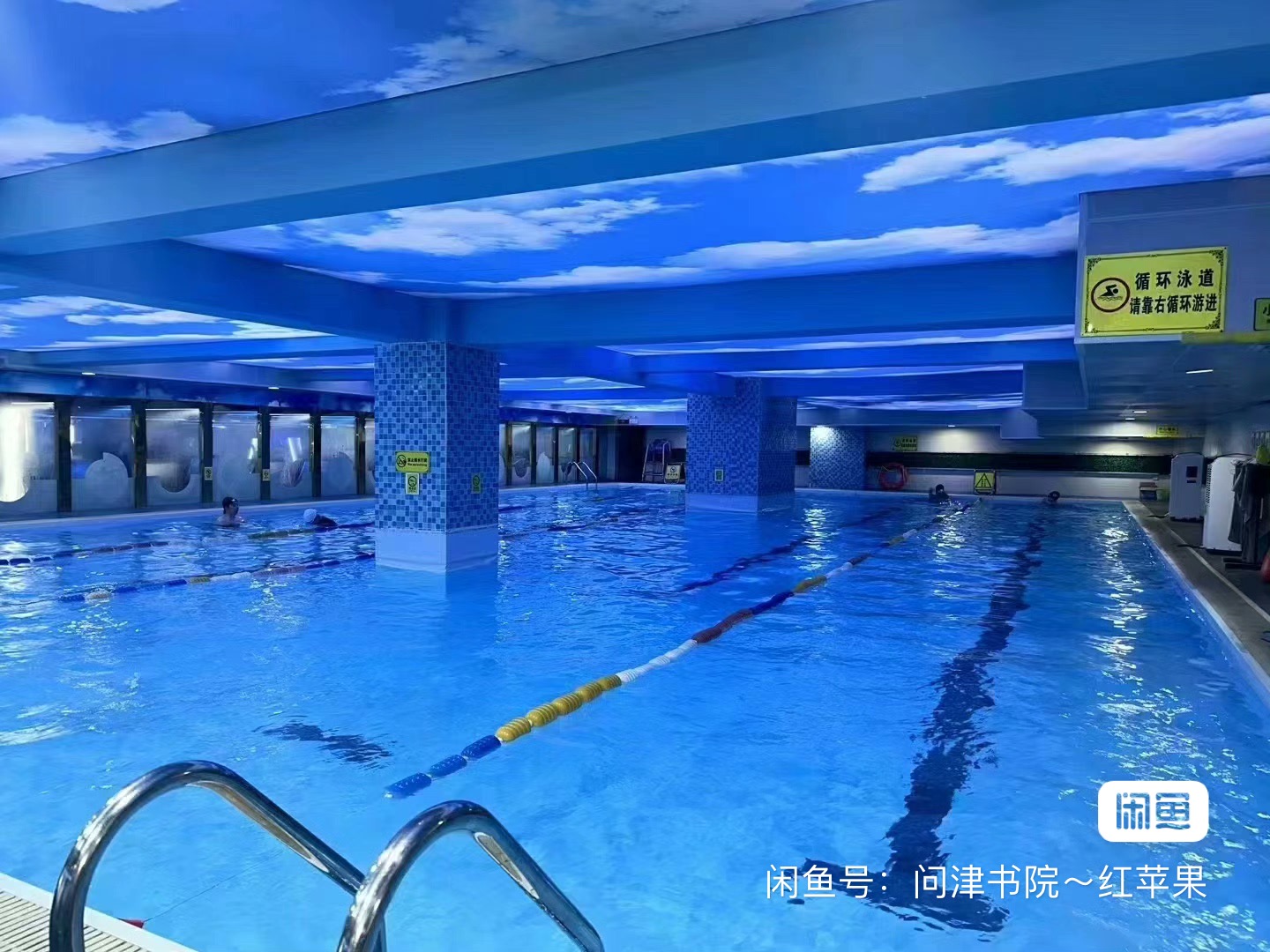 赫尔思游泳健身课程转让