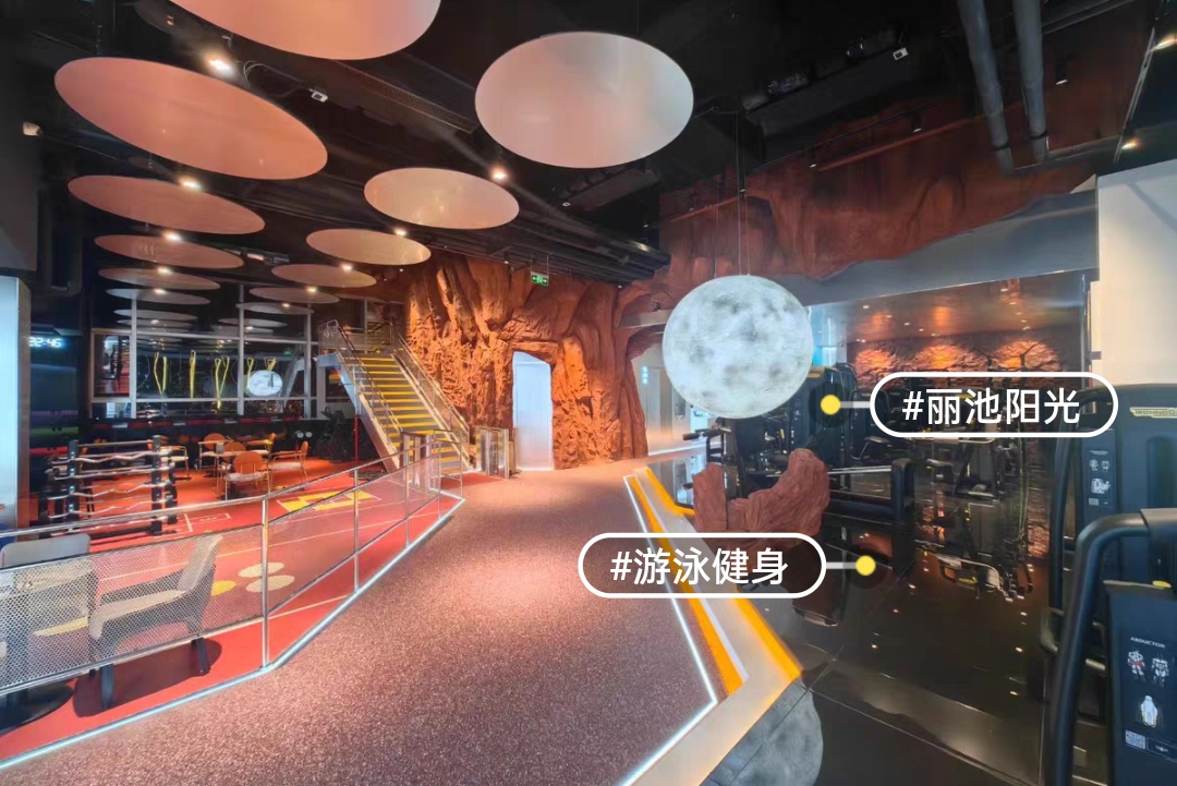 丽池阳光游泳健身课程转让