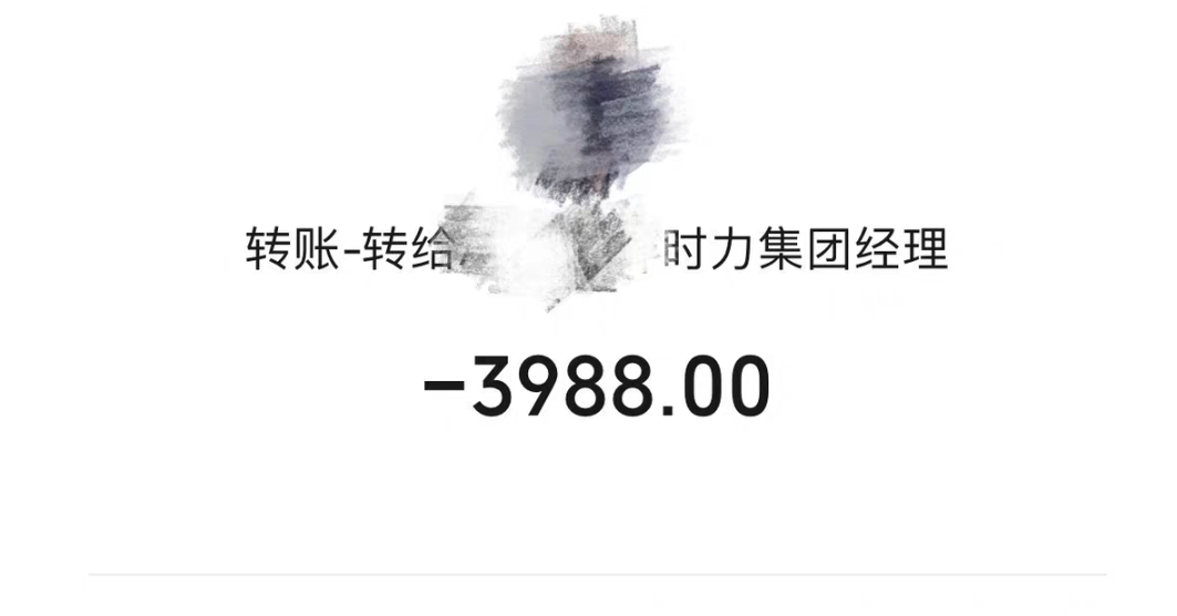 时力健身课程转让
