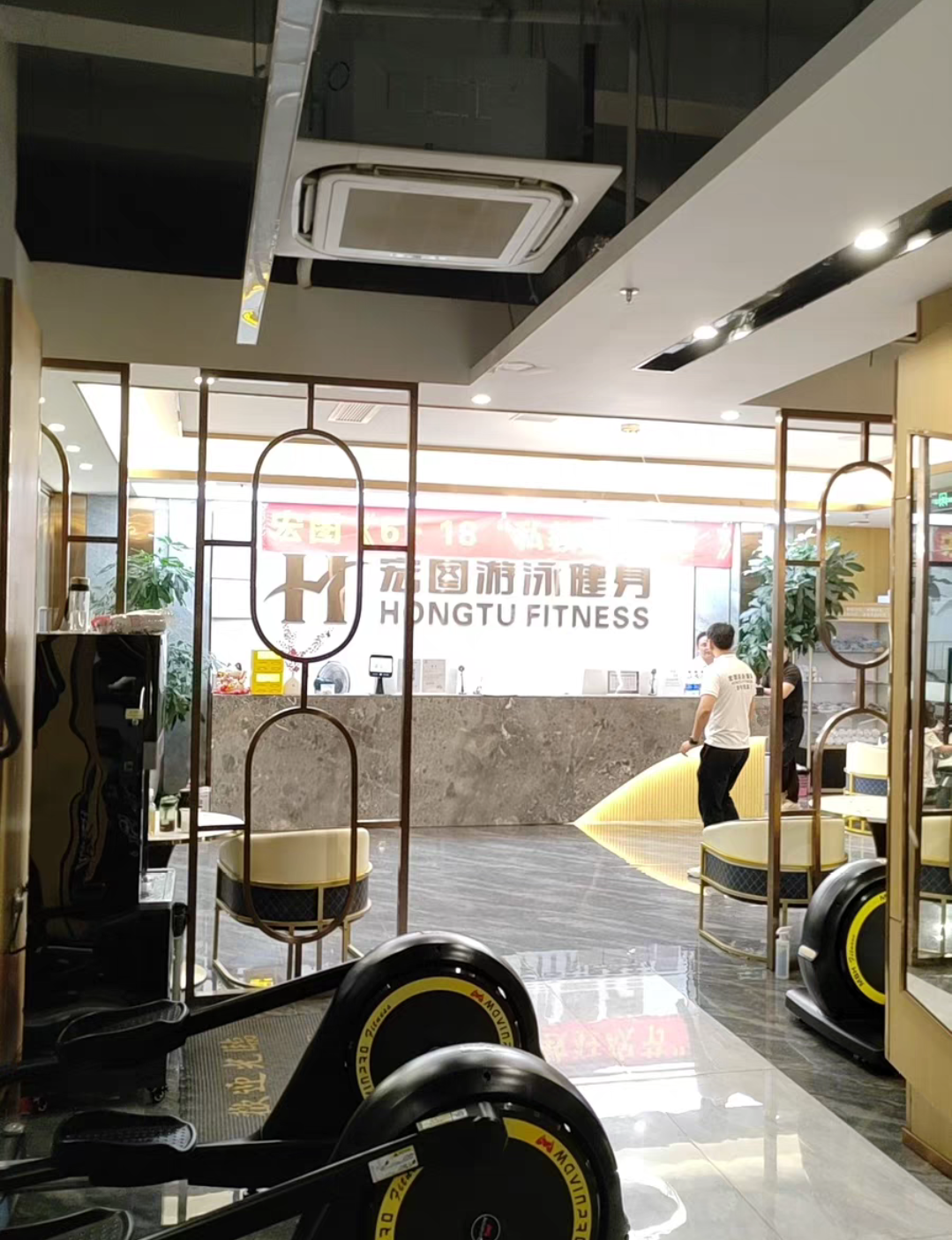 蛇口宏图游泳健身课程转让