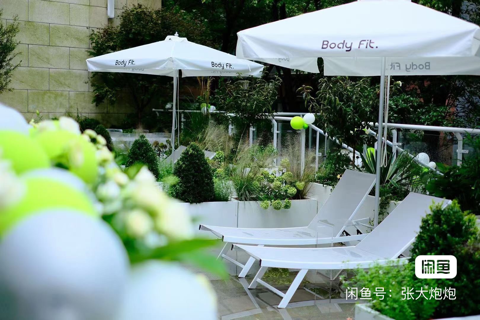 玛雅瑜伽课程转让