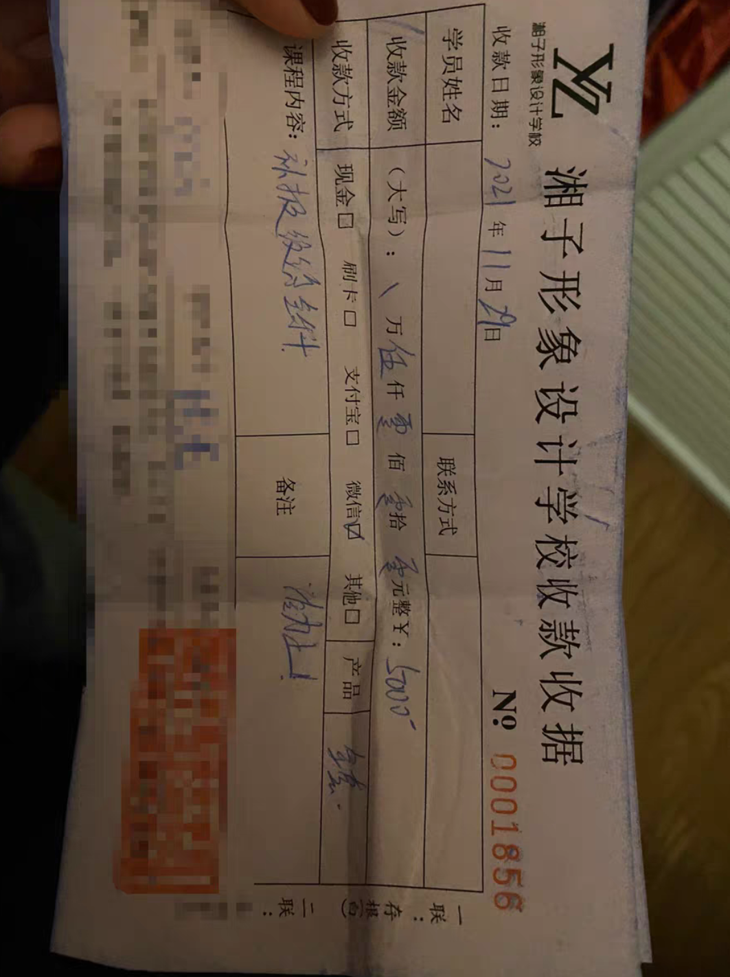 湘子纹绣培训课程转让