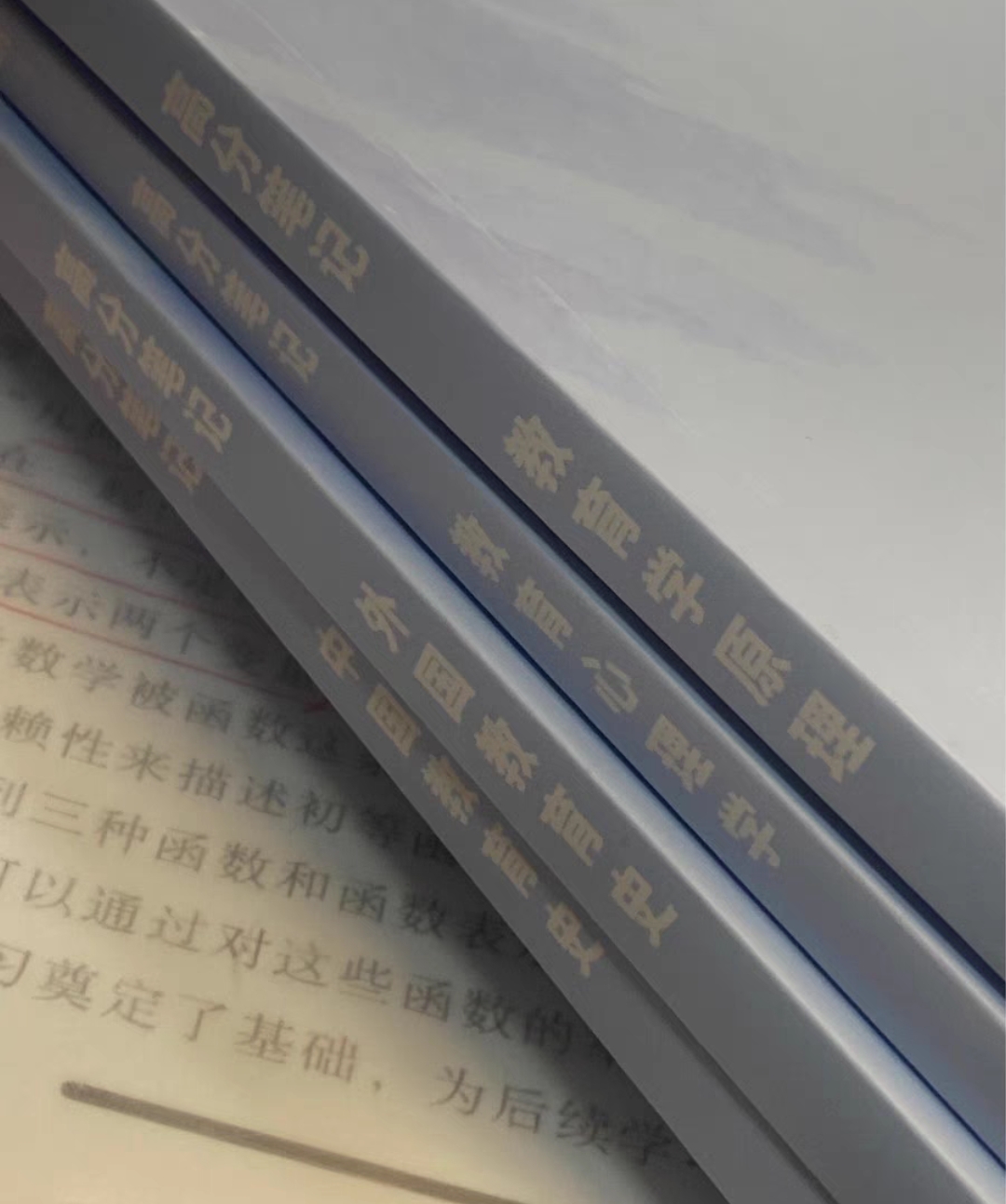 欣途教育课程转让