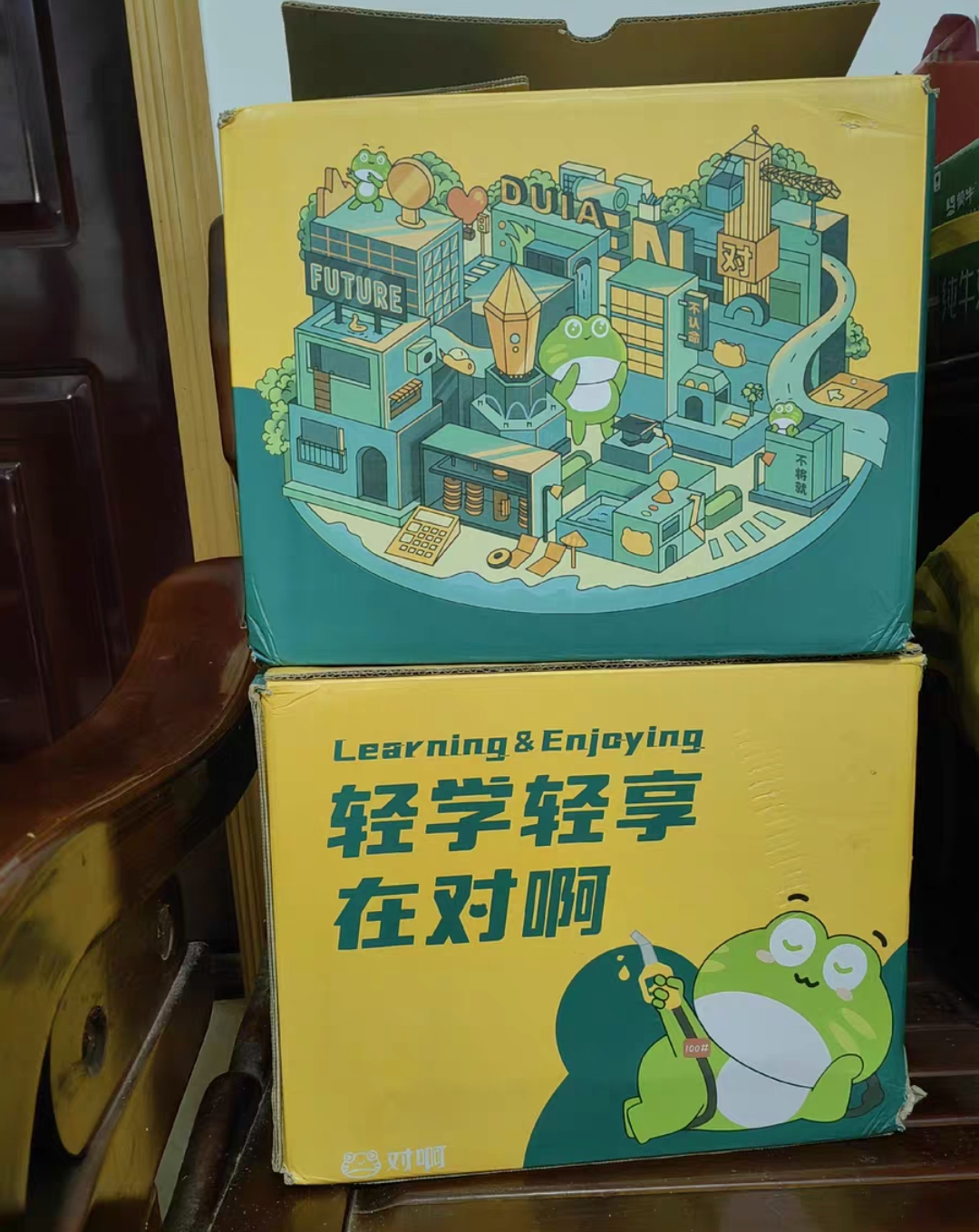 对啊网课程转让