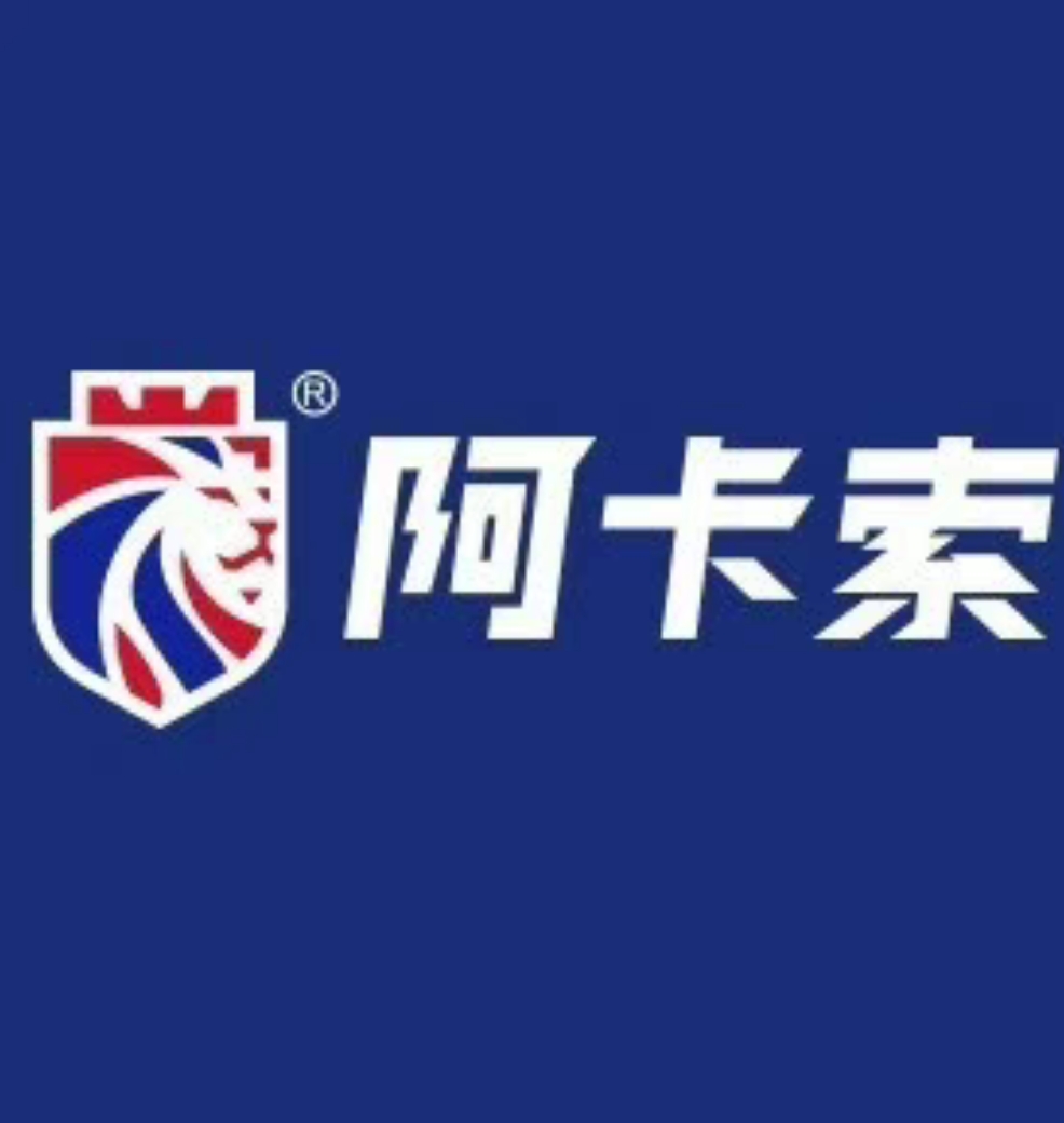 阿卡索课程转让