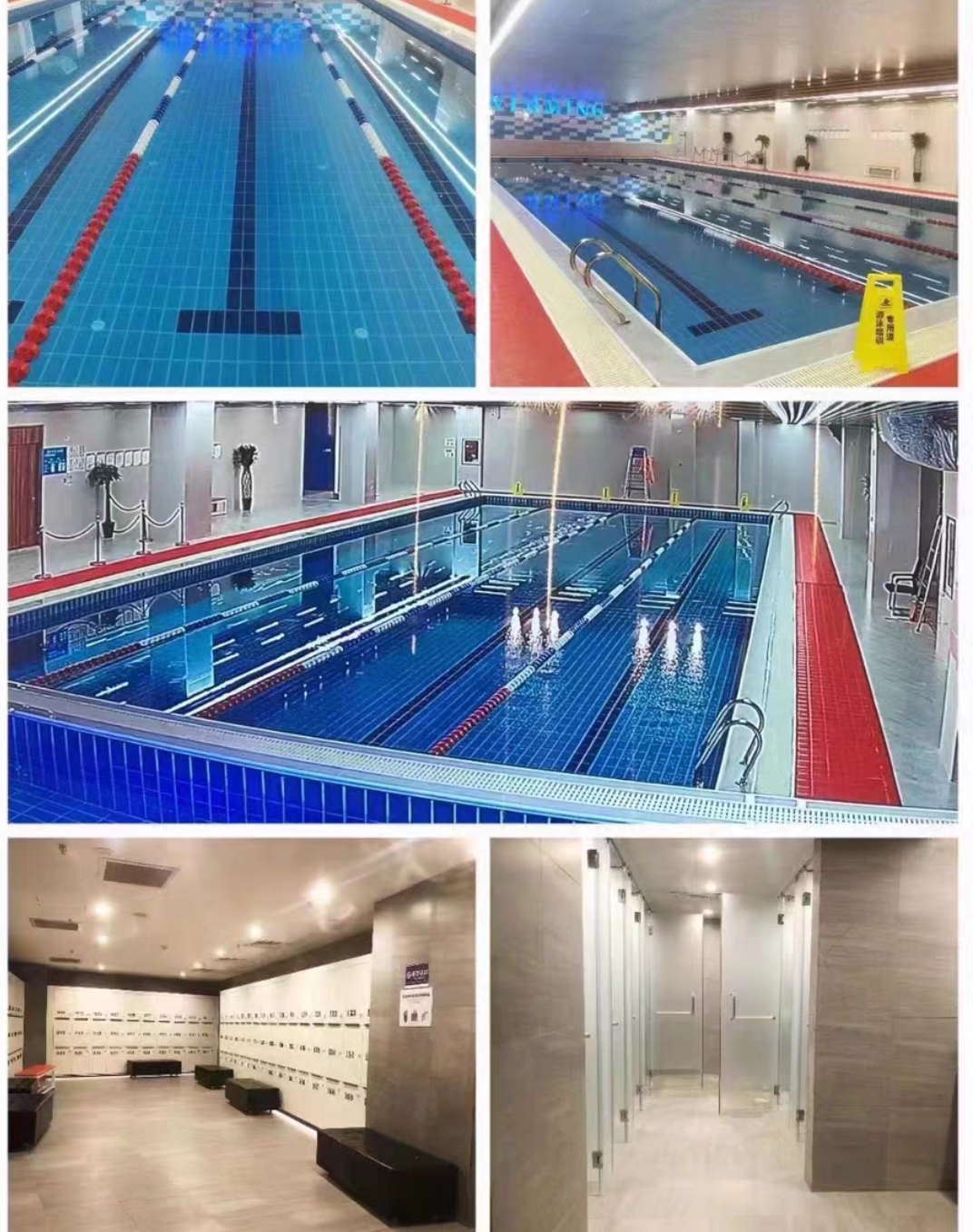 柏润游泳健身冬奥店课程转让