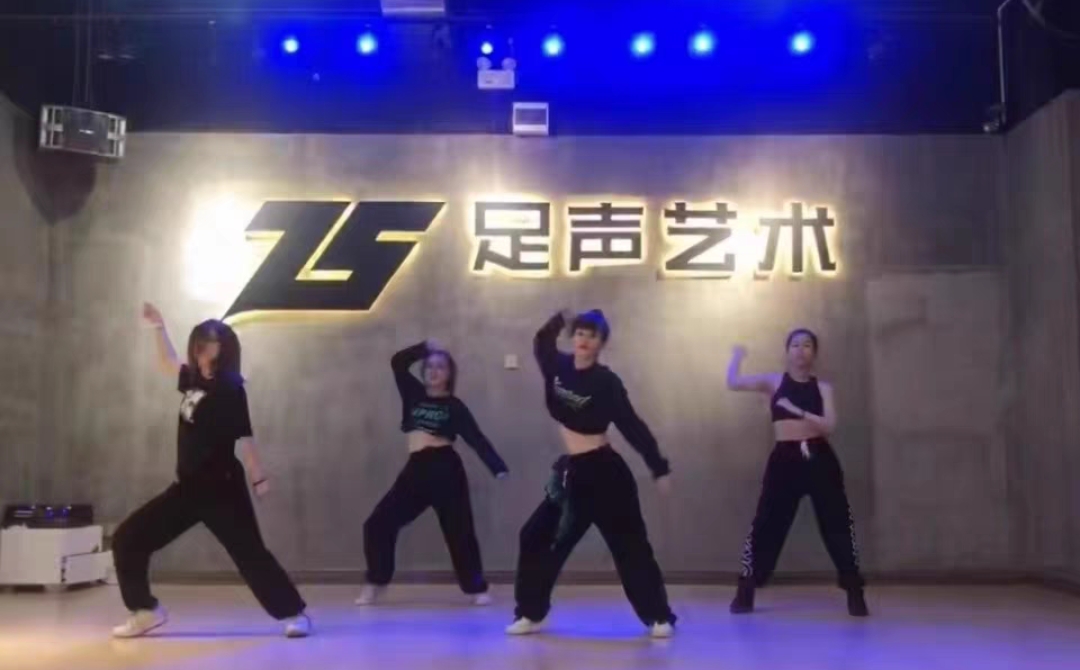 足声艺术课程转让