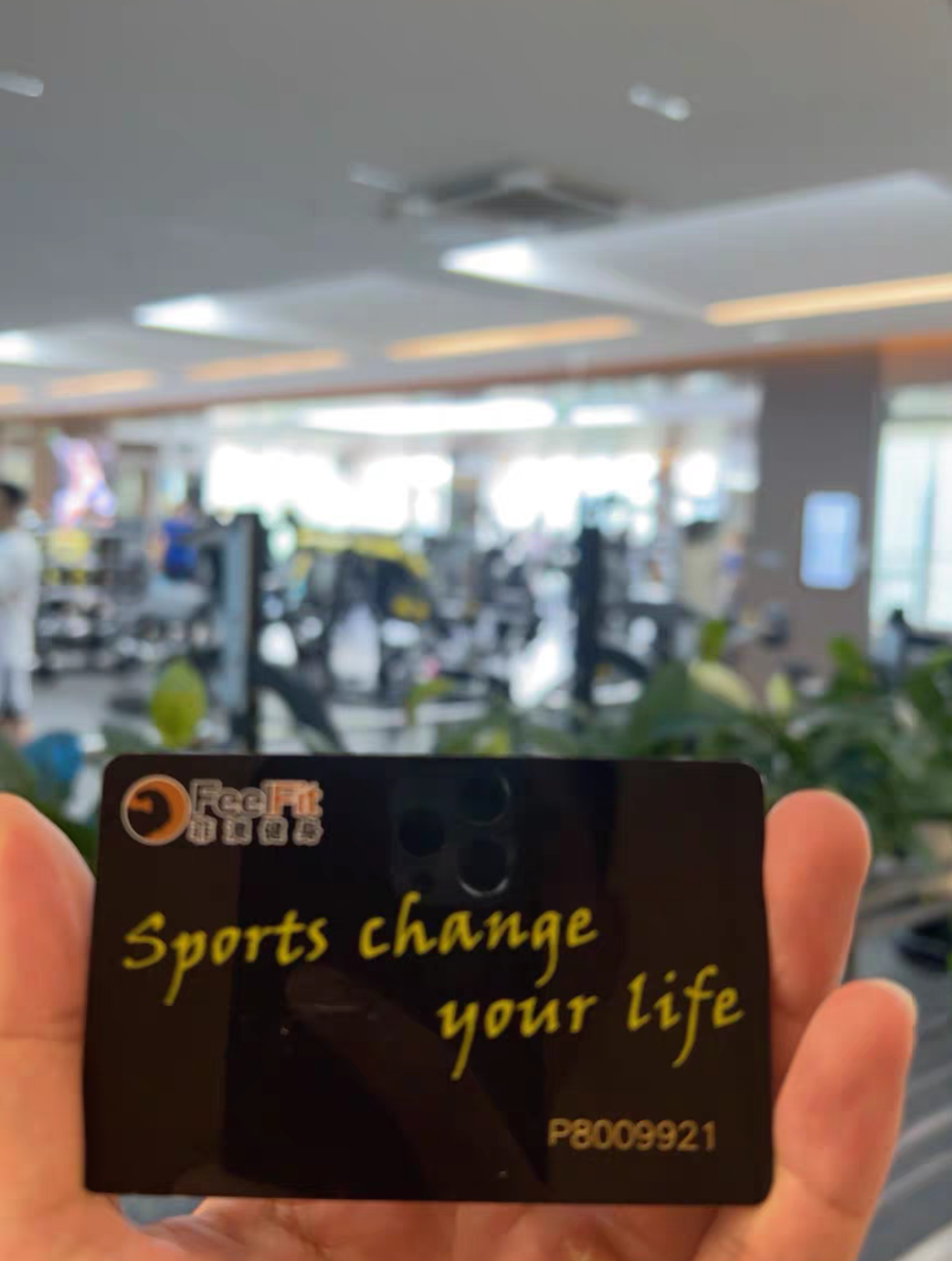 菲澳健身课程转让