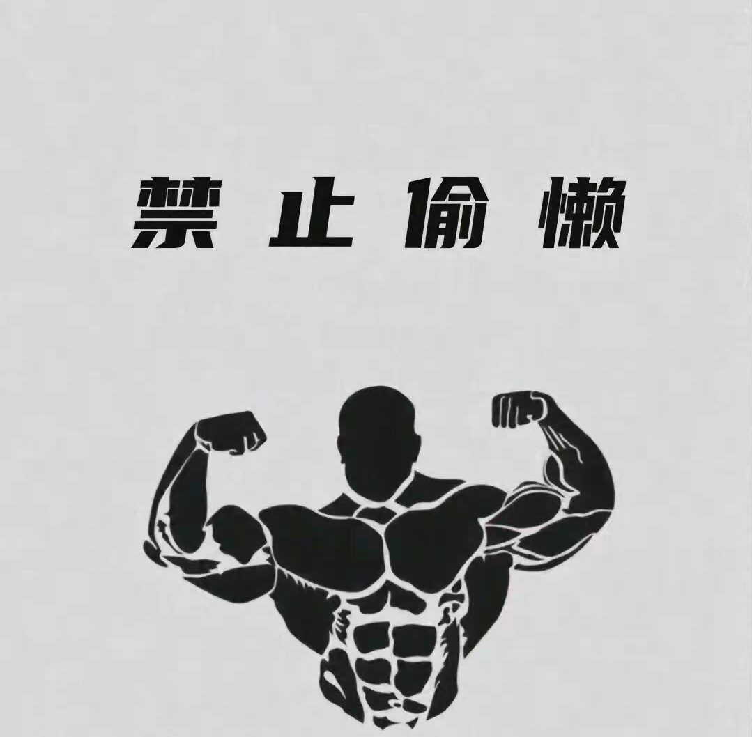 中泰会游泳健身课程转让
