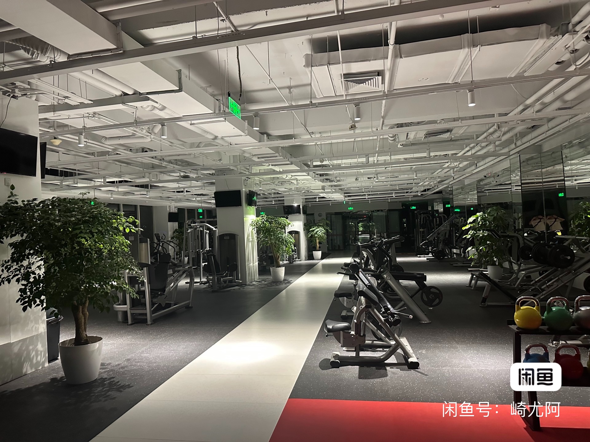 秀健身课程转让
