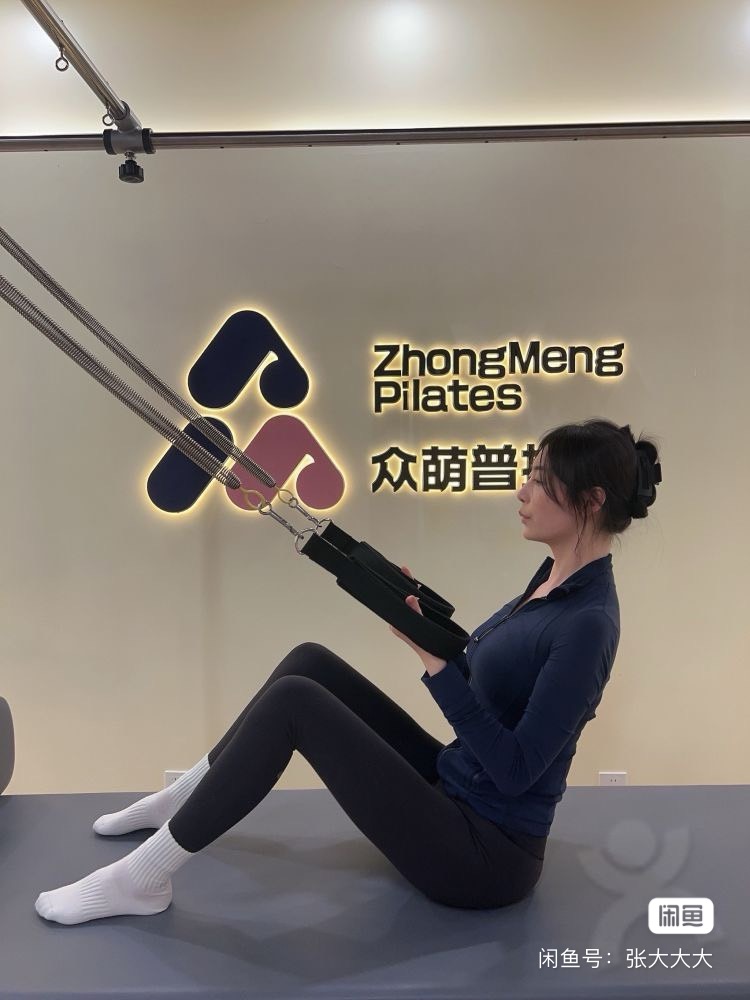 众萌瑜伽普拉提课程转让