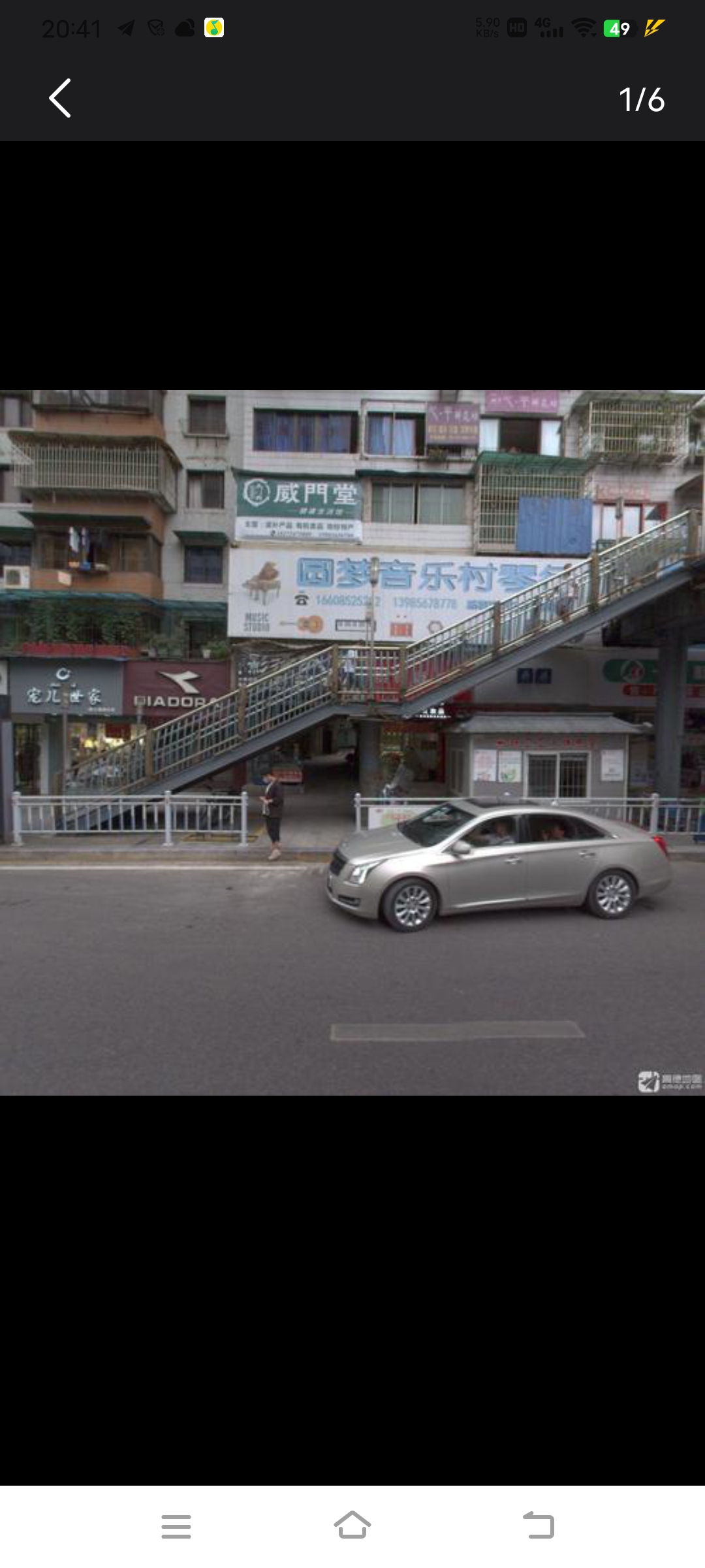 线下一对一吉他课课程转让