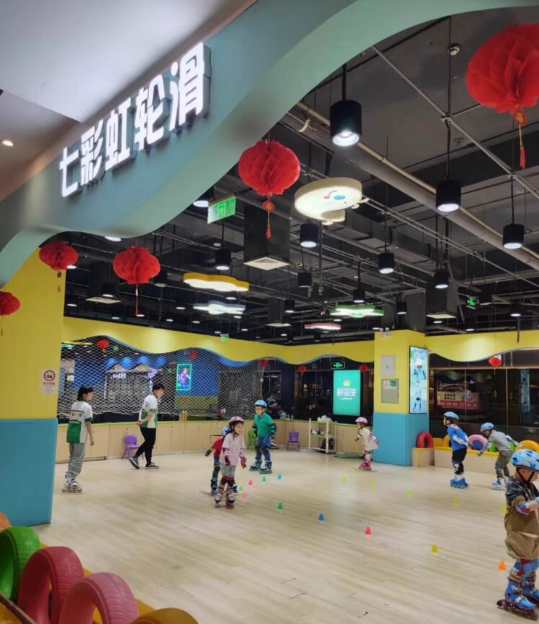 七彩虹轮滑课程转让