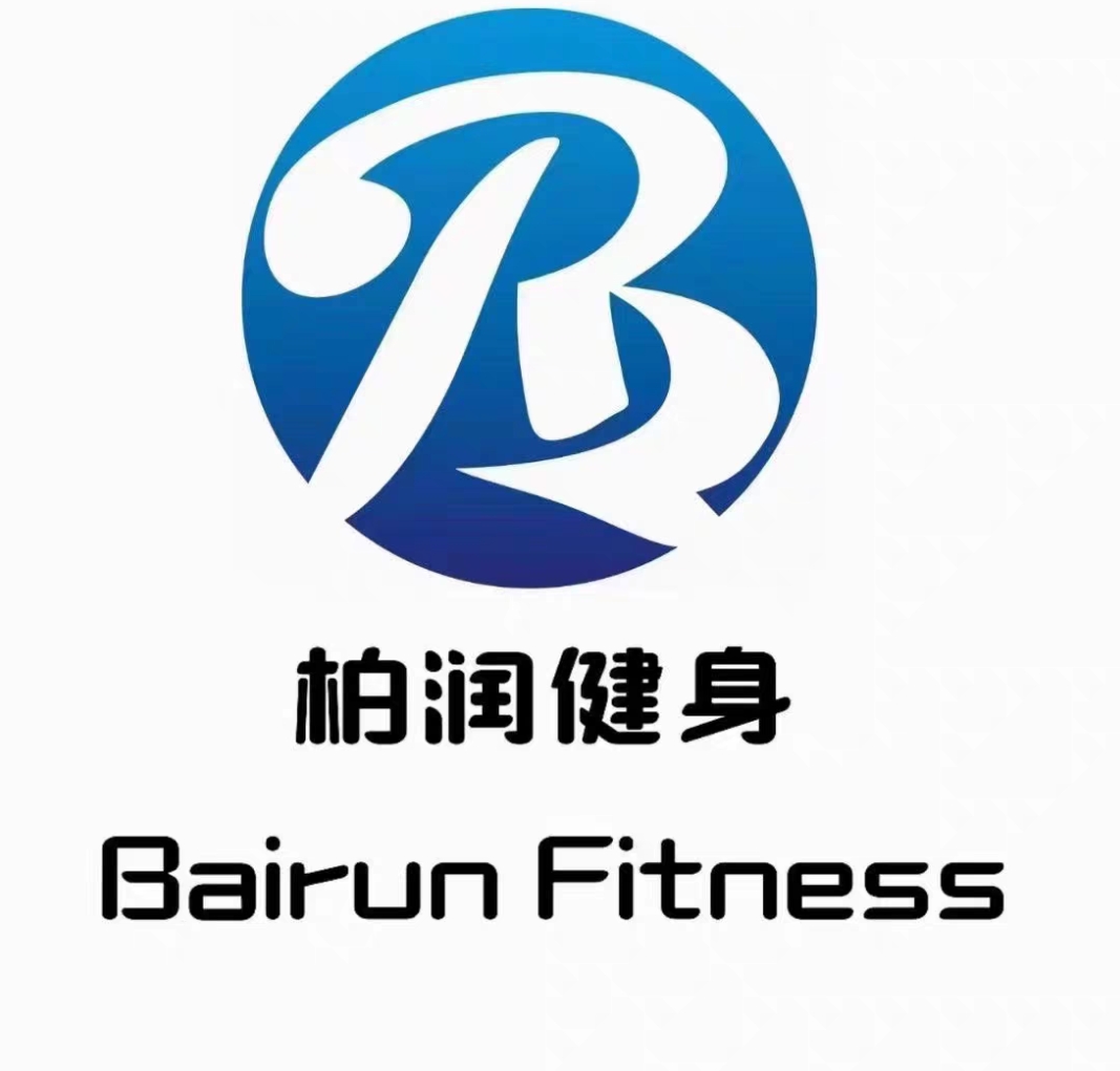柏润游泳健身课程转让