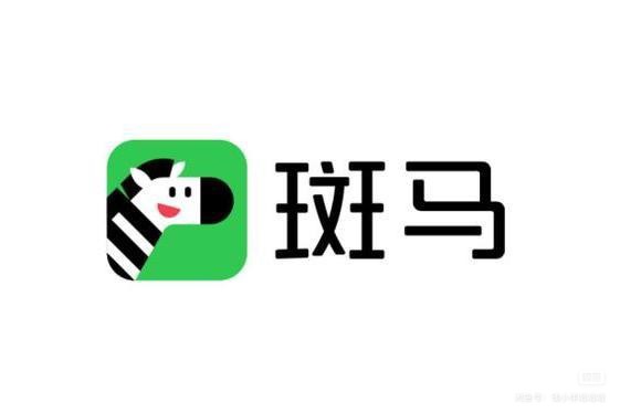 斑马AI课课程转让