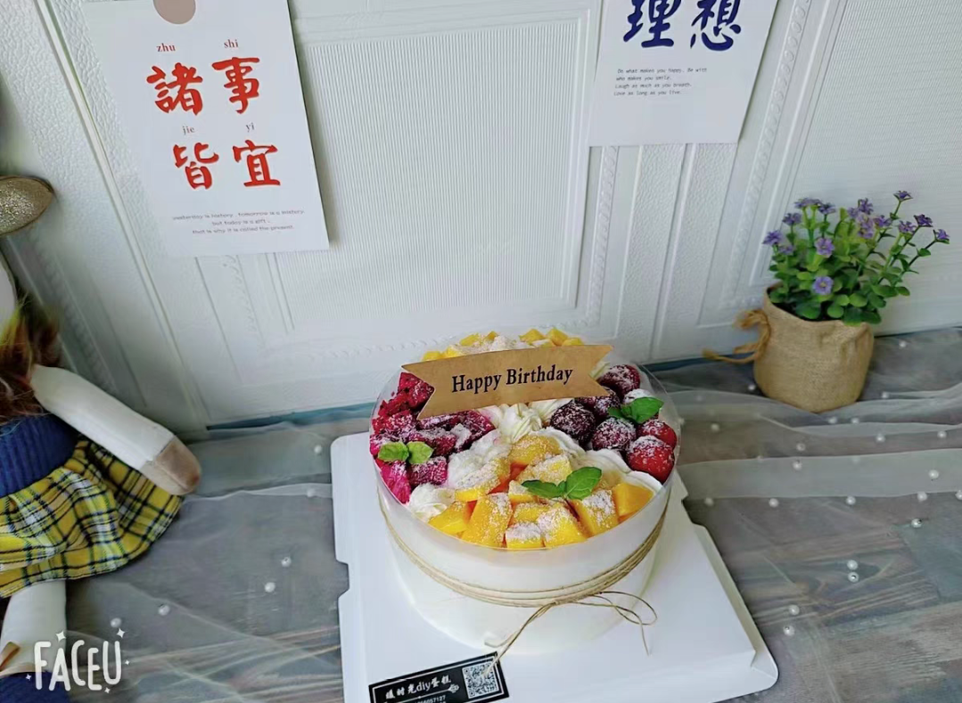 蛋糕培训课程转让