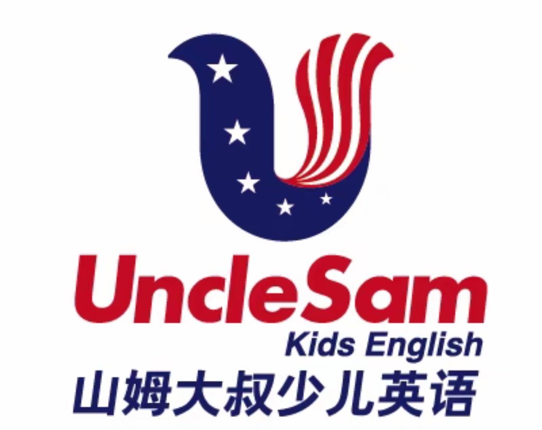 山姆大叔少儿英语课程转让
