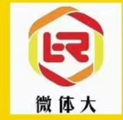 天瑞微体大跆拳道课程转让