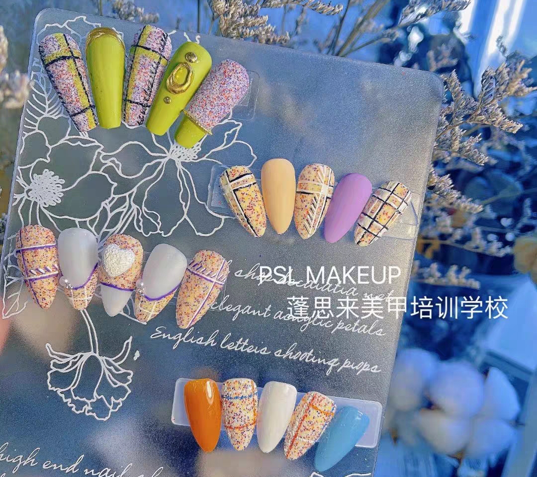 蓬思莱国际美妆职业培训学校课程转让