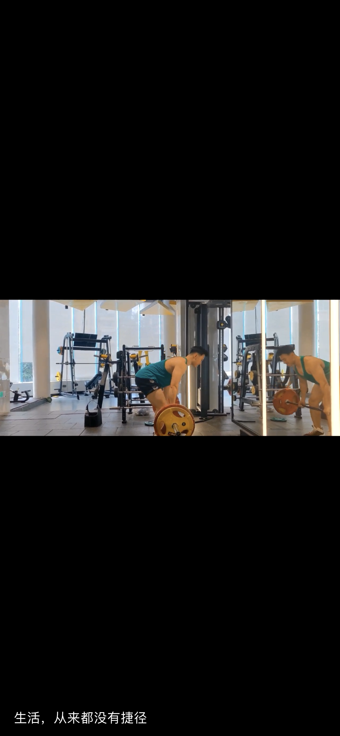 型知健身课程转让